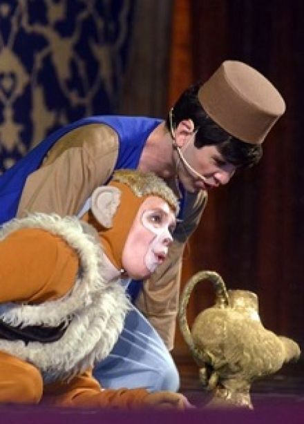 Волшебная лампа Аладдина (Махачкала)