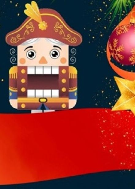 Щелкунчик(Махачкала)